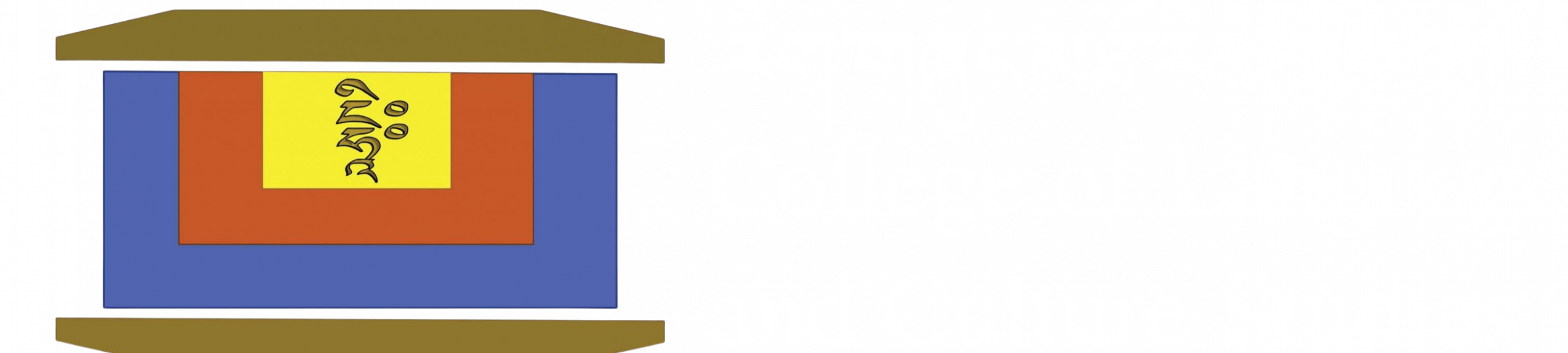 College of Language and Culture Studies